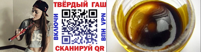 Где найти наркотики Лениногорск мега   МАРИХУАНА  Меф мяу мяу  ГАШ  Cocaine 