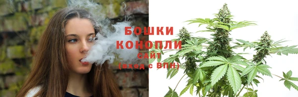 мяу мяу кристалл Баксан