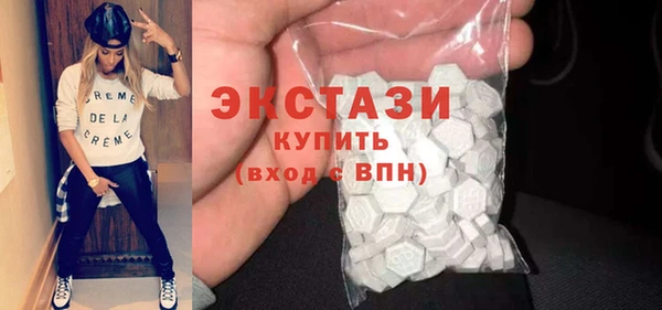 сатива Балахна
