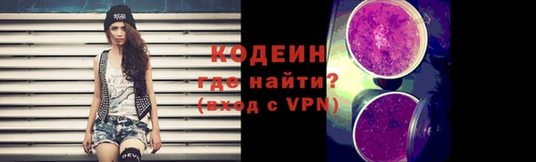 мяу мяу мука Остров