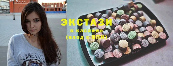 мескалин Балабаново
