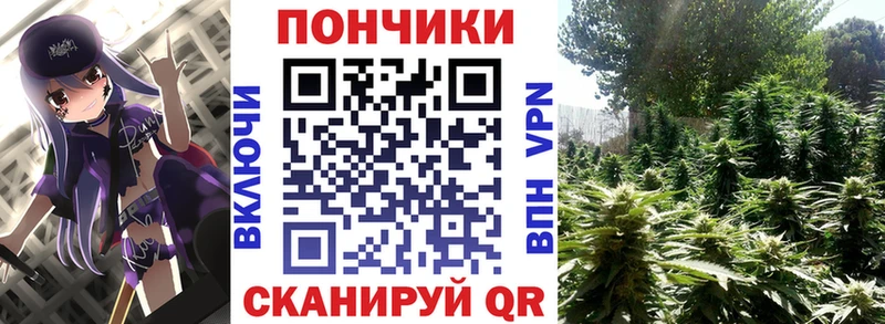 МАРИХУАНА конопля  Лениногорск 